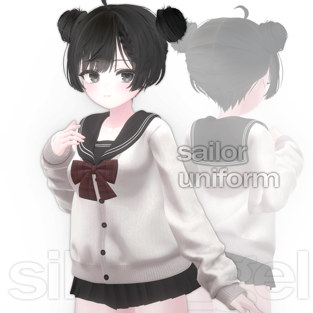 Sailor Uniform [10アバター対応]