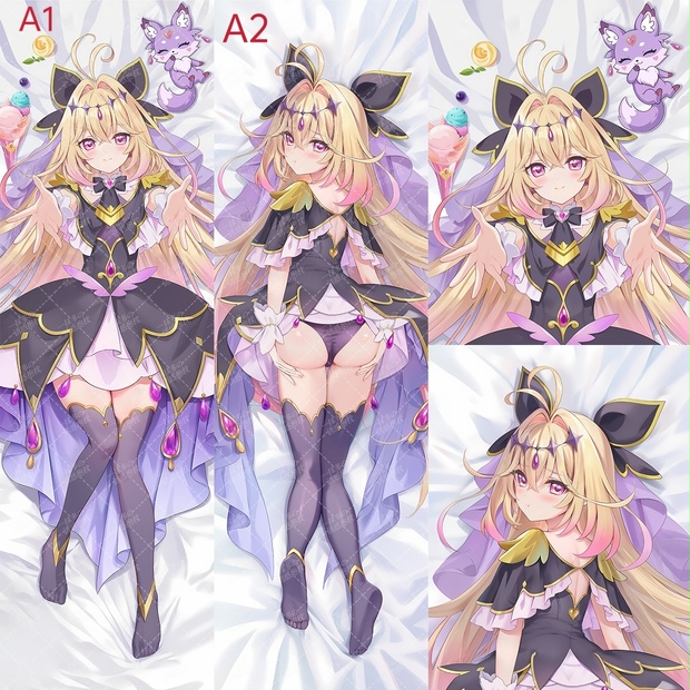 ★委託販売★ 名探偵プリキュア! 森亜るるか 抱き枕カバー