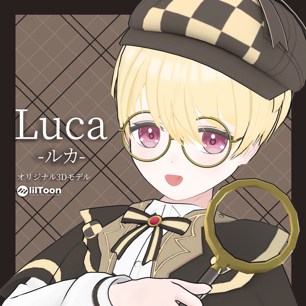 ルカ -Luca-【オリジナル3Dモデル】