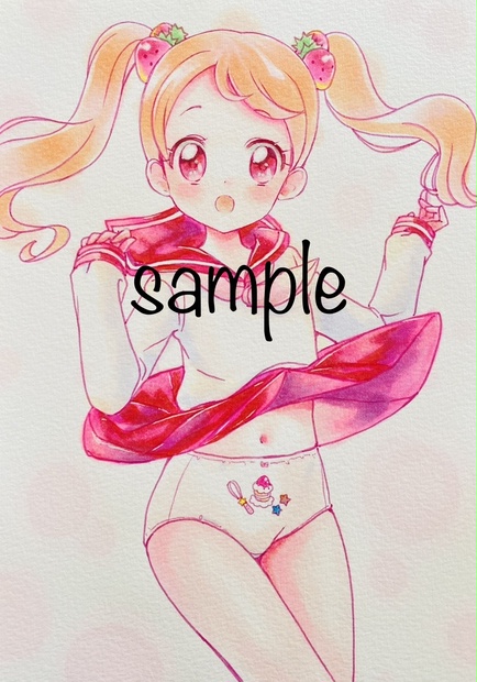 2b38d8f3-8381-4d1b-b7cc-