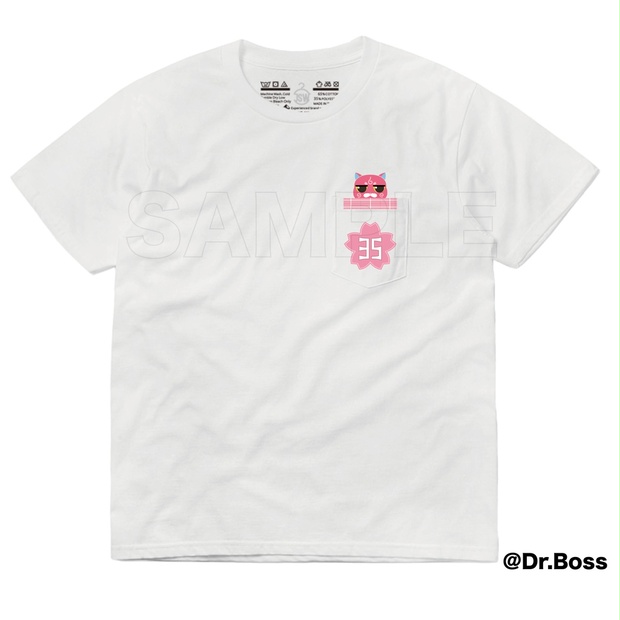 非公式】さくらみこポケット付きTシャツ(両面印刷