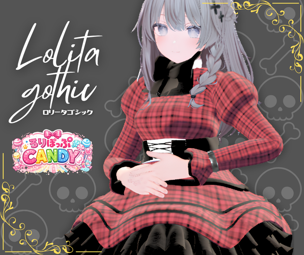 【VRC向け/7アバター対応】Lolita gothic-ロリータゴシック-【MA対応】
