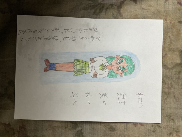 JKレスラー・和泉美衣斗アナログイラスト