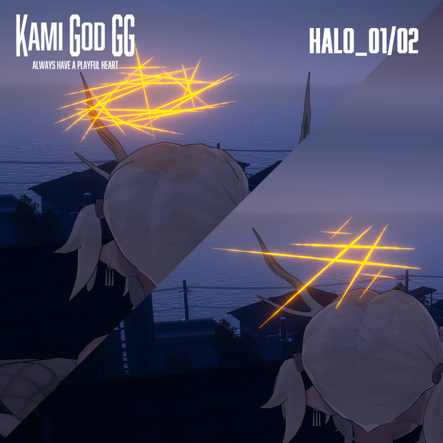 【VRChat想定】PB対応　神GODヘイロー01・02セット　天使の輪 / Angel halo