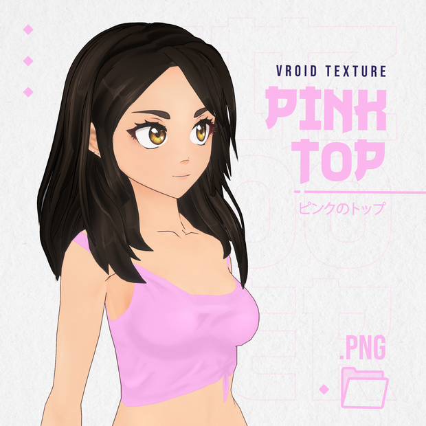 Pink Top Vroid Body Texture