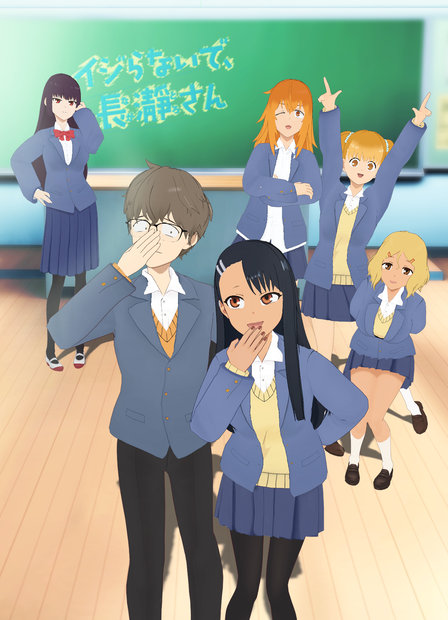 Pack Nagatoro - Six 3D models .vrm .pmx