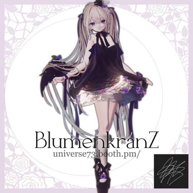 【リニューアル中】BlumenkranZ – by universe73【6アバター対応】