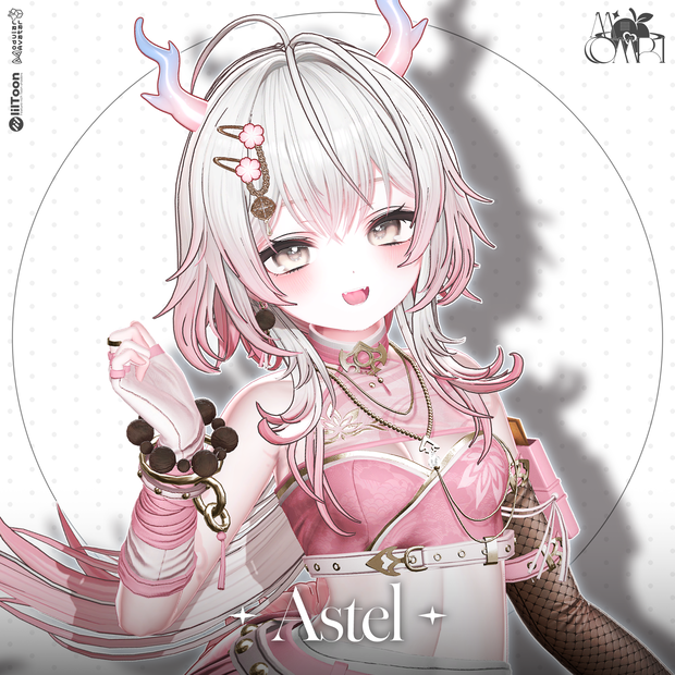 〈17アバター対応〉 ✦｡🐉Astel-hair｡✦