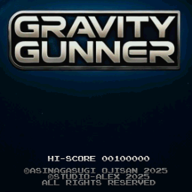 GRAVITY GUNNER