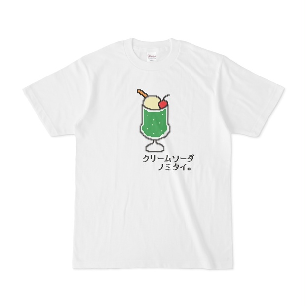 bf3a5706-3eb5-4146-96b0-