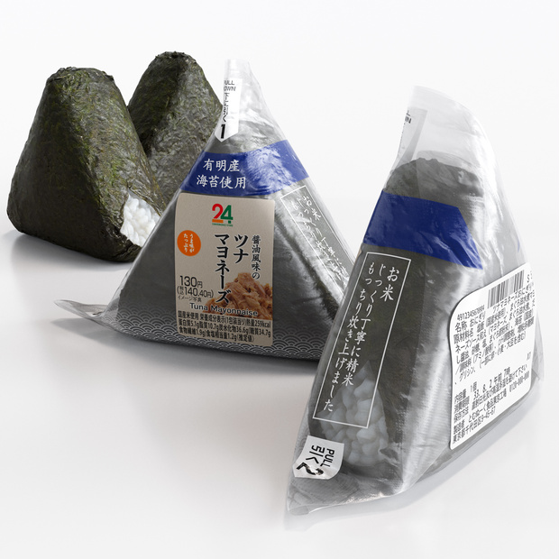 コンビニおにぎり - ツナマヨネーズ(パッケージ付き)【3Dモデル】