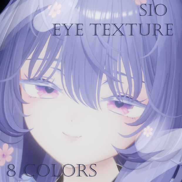 [Sioしお用] sio eye texture 8 colors