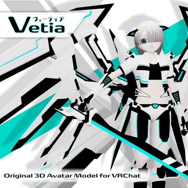 オリジナル3Dメカ少女アバター　【ヴィーティア】NO.MKU07