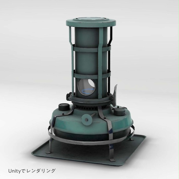石油ストーブ3Dモデル