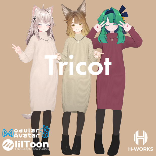 Tricot -Nonbiri knit onepiece-