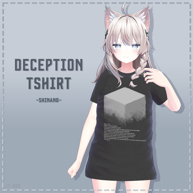 『しなの (Shinano)』 Deception T-shirt for Shinano