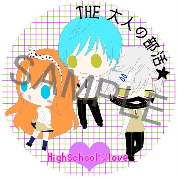 粟田口 一期 乱 鳴狐 缶バッチ High School Love Ver 予約商品