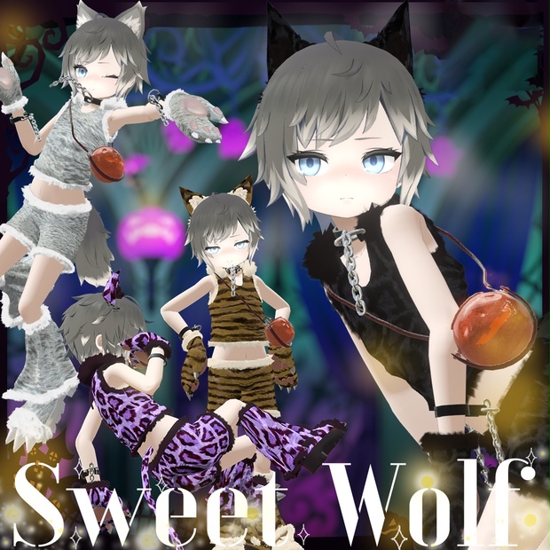 Sweet Wolf🐺【Ralph専用】 - Rotus＆RotaLa - BOOTH