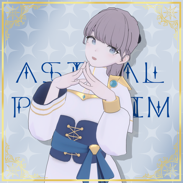【Lapwing】AstralPilgrim