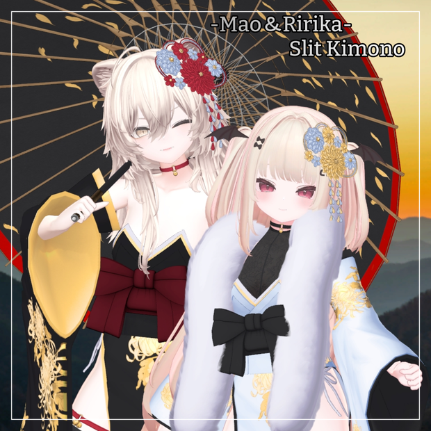 真央＆りりか対応衣装【Slit Kimono】