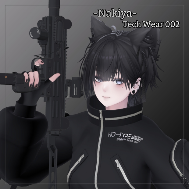 泣夜対応衣装【Tech Wear 002】