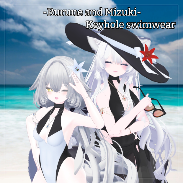 ルルネ&瑞希対応衣装【Keyhole swimwear】