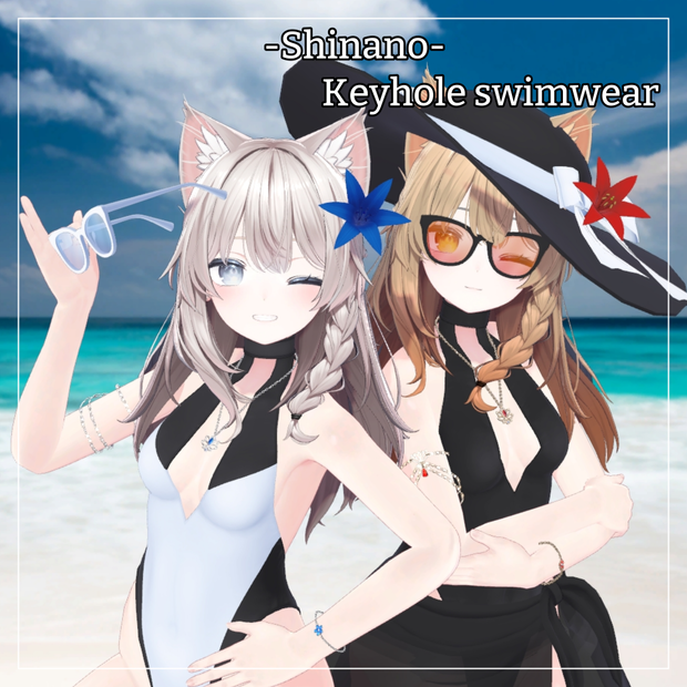しなの対応衣装【Keyhole swimwear】