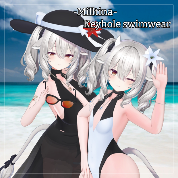 ミルティナ対応衣装【Keyhole swimwear】