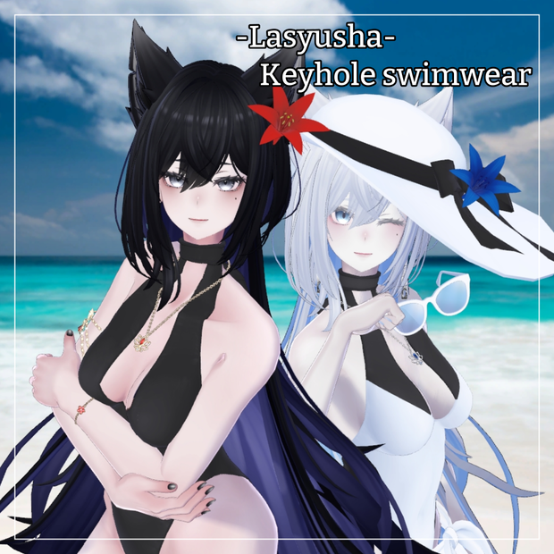ラシューシャ対応衣装【Keyhole swimwear】