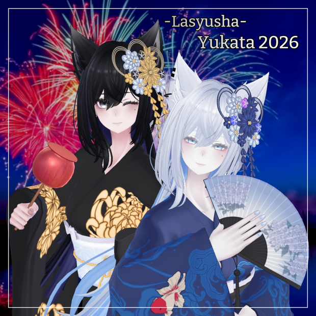 ラシューシャ対応衣装【Yukata 2026】