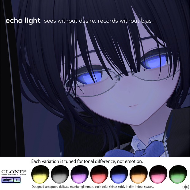 【SALE ~7/28】echo light - Eye Texture #clnsq