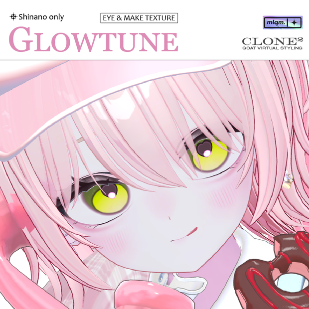 【しなの専用】「GROWTUNE」 - Eye & make up Texture #clnsq