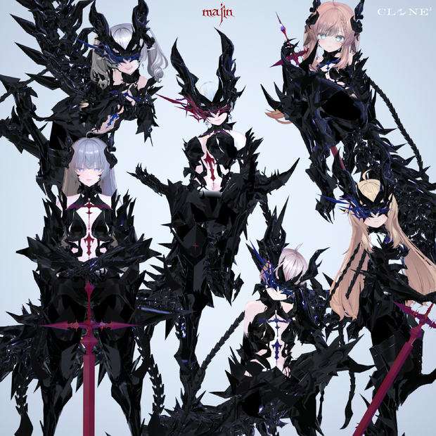 『MAJIN』異形アセット #clnsq