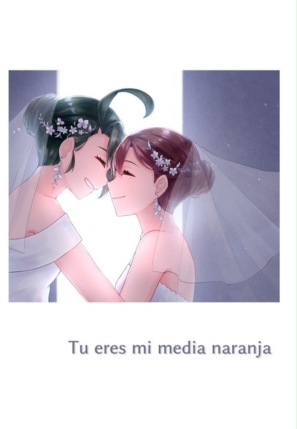 Tu Eres Mi Media Naranja Raune2704 BOOTH media-naranja-translates-literally-to-half-orange-but-in-spanish