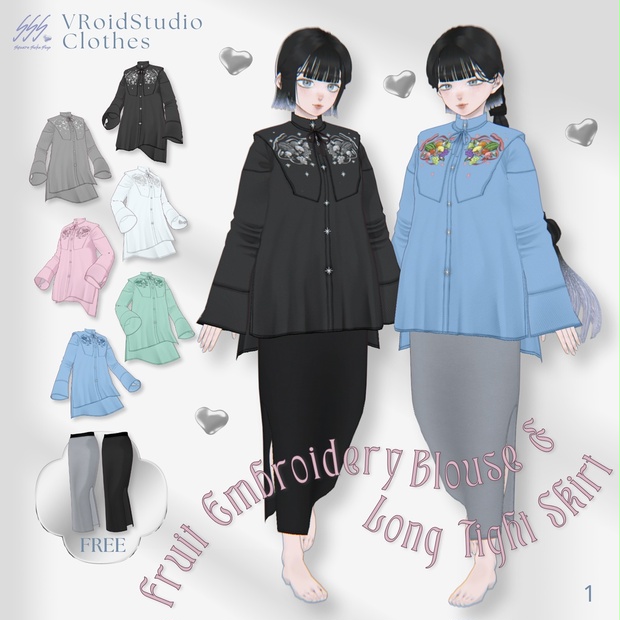 【無料有】Fruits Embroidery Blouse &amp; Long Tight Skirt【VRoid】 - Square Suika Shop - BOOTH