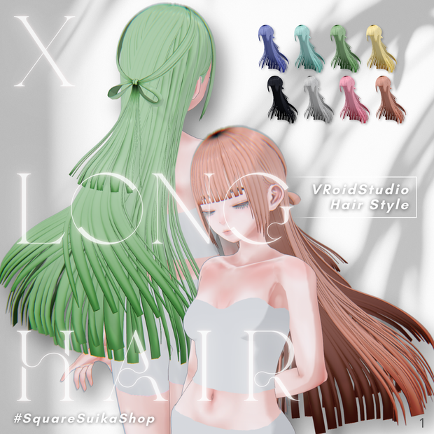 X Long Hair【VRoid】