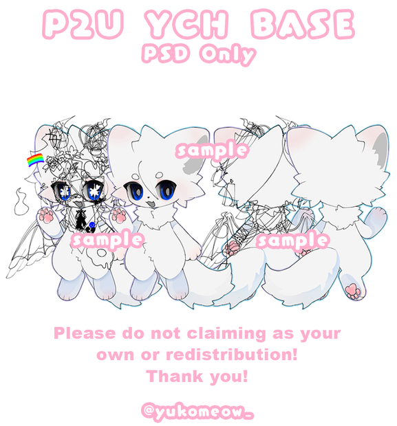 Furry Base | 商用利用OK |