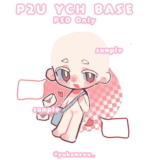 可愛い素体|商用利用OK |トレスChibi Girl Pose素材YCH base