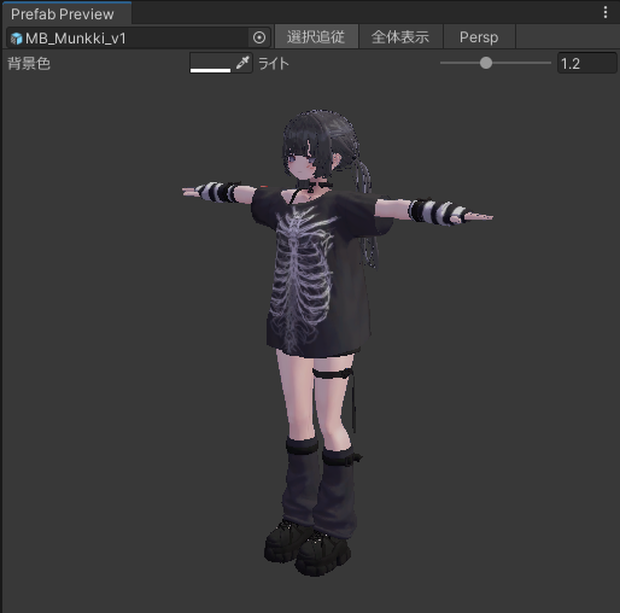 【無料】Prefabを大きくプレビューするやつ - Prefab Preview -