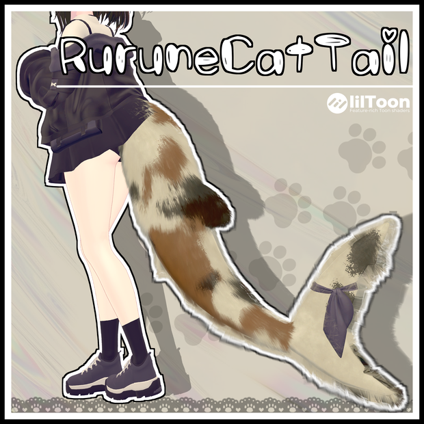 【ルルネ専用】RuruneCatTail＋α　