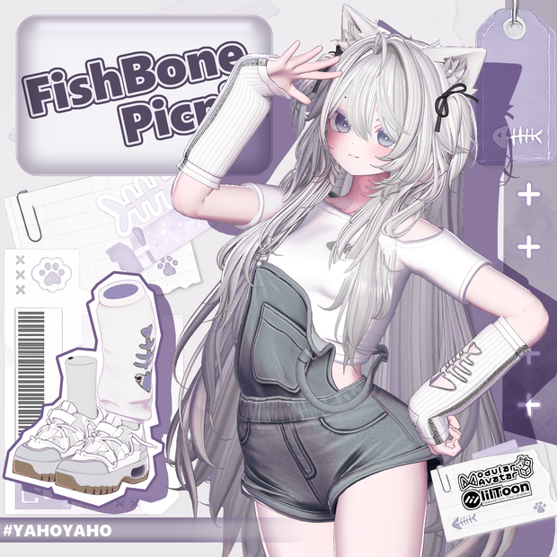 【複数アバター対応】Fishbone Picnic