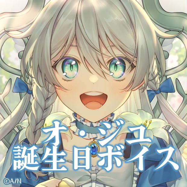 da7dfef7-418f-493b-b050-