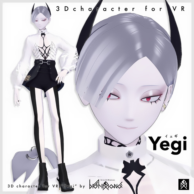 【オリジナル3Dモデル】Yegi イェギ【VRChatアバター】