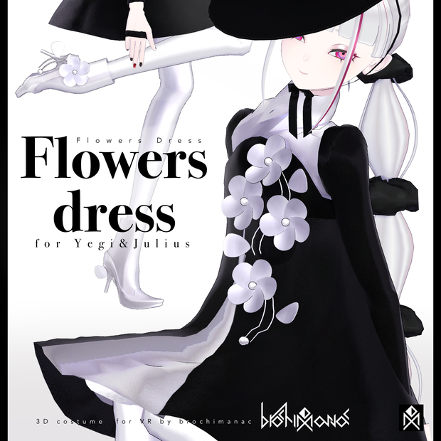 【旧素体対応】FlowersDress フラワードレス【VRChat想定衣装】