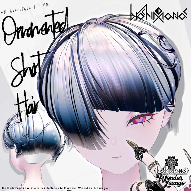 ヘアアクセ付きアシメショート