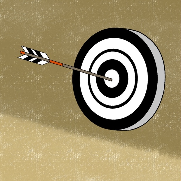 的を 射る: 的を射る 的を得る どっちが正しい | 的を得る – VOSAD