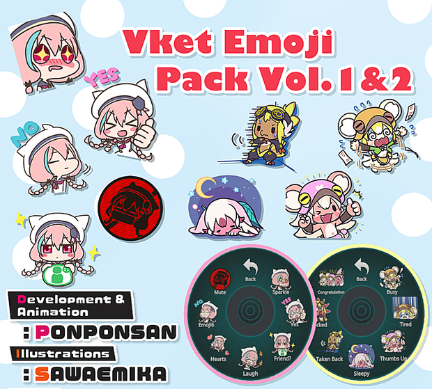 Vケット公式絵文字パックVol.1&2