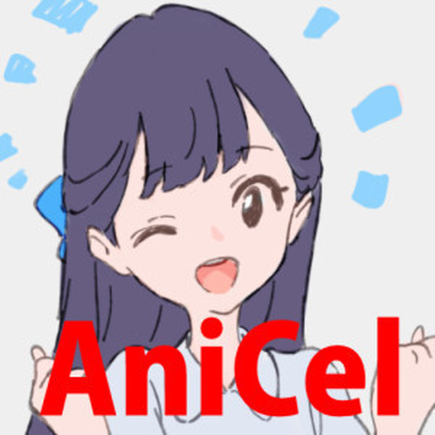 【ドットアニメ】ぴくあに-PixelAnimator-【アニメーション支援ツール】
