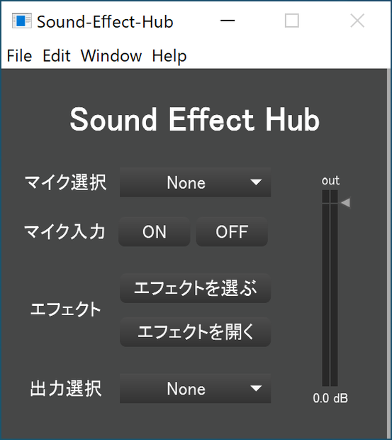 Sound Effect Hub for Windows