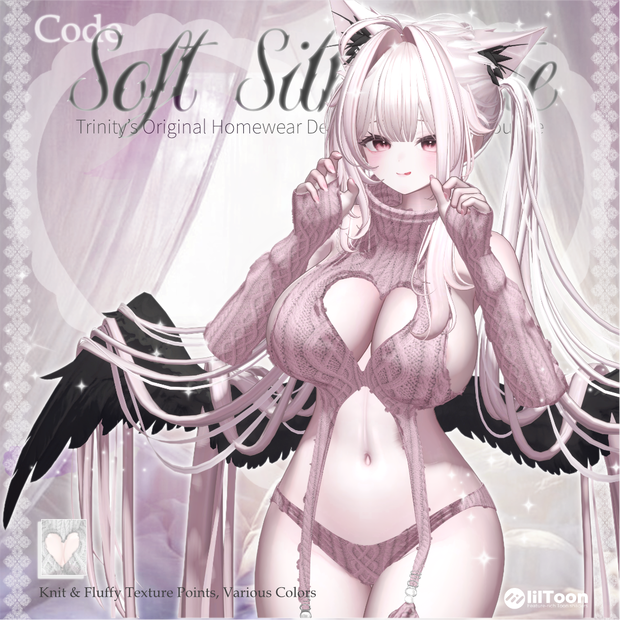 22アバター🧶コード・ふんわりシルエット(Code-Soft Silhouette)